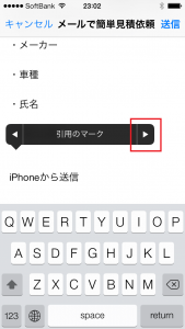 menu1tap
